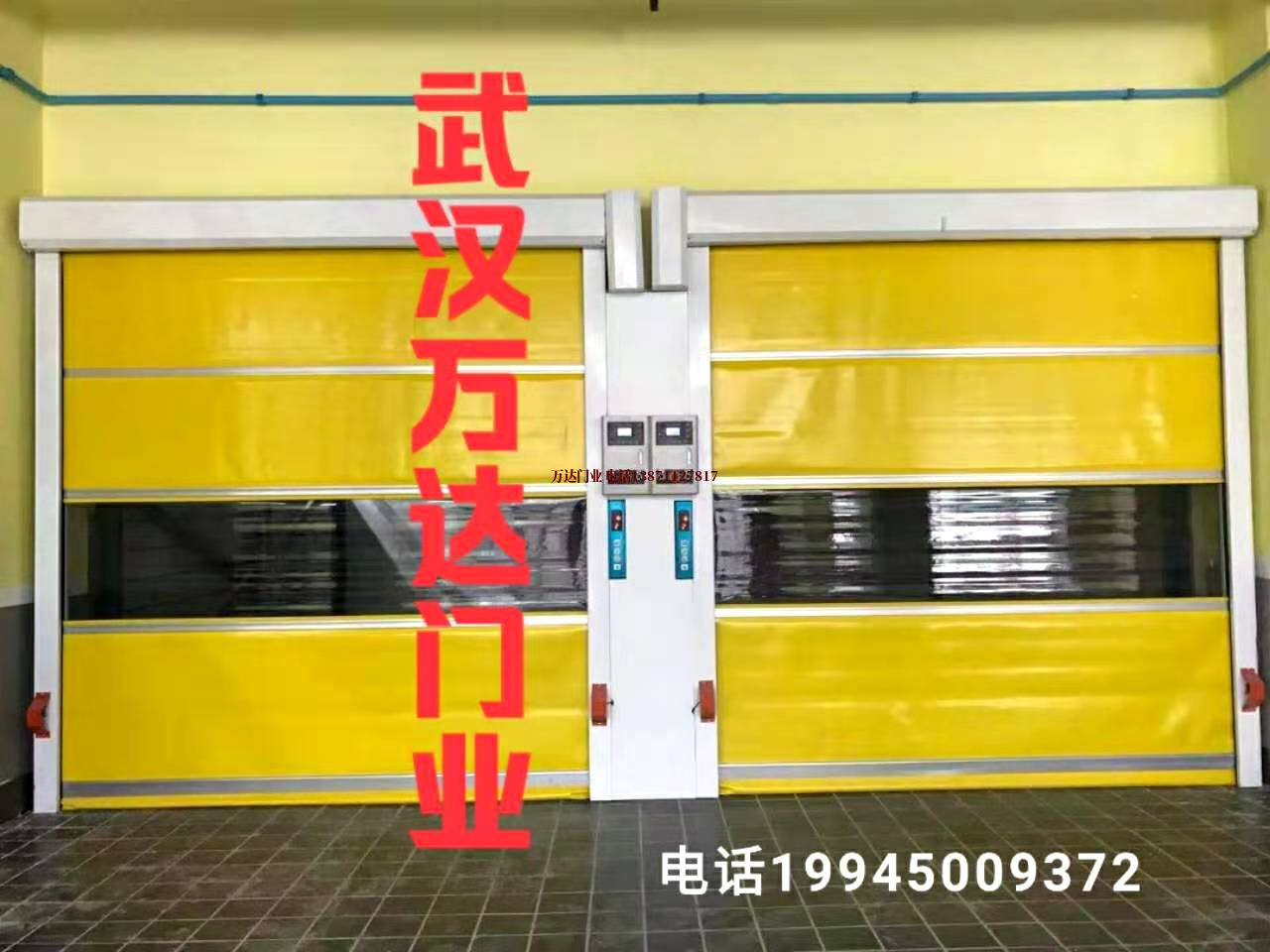 越南柔性大门