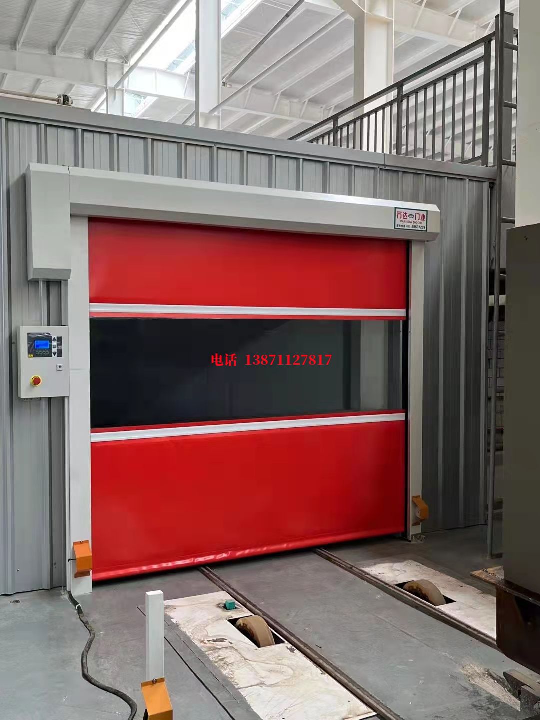 越南焊接工作站安全门