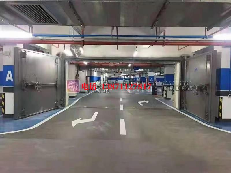 越南密闭防护门